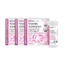 네이처그랜드 이너포에버 프로바이오틱스 30캡슐 x 3통 신바이오틱스 아연 유산균 알약 프락토올리고당, 3개, 30정