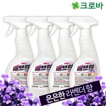 크로바 대용량 섬유탈취제 페브린 라벤더향, 500ml, 4개