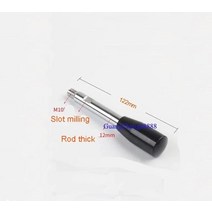 착암기 함마 앙카드릴 범용 스레드 핸들 벤치 드릴 M10 122mm 드릴링 머신 액세서리 3 개, 01 3개    A