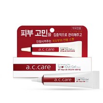청소년 여드름 연고 피부 좁쌀여드름 약국연고 피부진정 민감성피부 피부케어 국소부위 전용 스팟 약국전용제품 15ml, 1개
