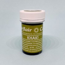 공예몰 Sugarflair 슈가플레어 19. Khaki 슈가크래프트 설탕공예 색소