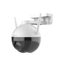 EZVIZ C8C 실외용 360도 팬/틸트 IP 카메라, white