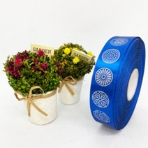 제이제이리본 전통리본 25mm 길이 15M 45M, 로얄블루(은색)