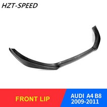 아우디 A4L B8 2009-2011 용 탄소 섬유 앞 범퍼 프로텍터 립 스포일러 디퓨저 자동차 바디 키트, 01 Black