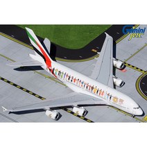비행기모형 제미니젯 에미레이트항공 Emirates A380 A6-EVB Year of Tolerance livery [1/400 제미니젯]