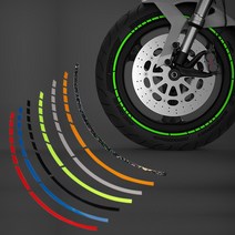 오토바이 휠스티커 18인치, 형광그린