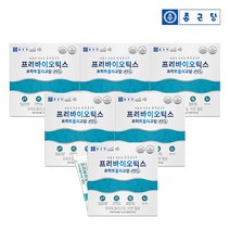 종근당 프리바이오틱스 프락토올리고당 FOS 6박스, 없음