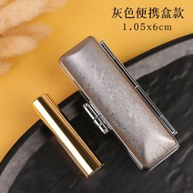 티타늄도장 예서체 법인도장 도장 아기 새김 원형 탄생석 티타늄, 1.05cm그레이캬링케이스모델