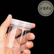 플라스틱원통 100ml 병 소분 원통형 페트병 공병 통, 지름/용량, 7cm - 300ml