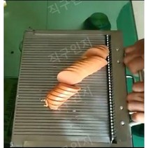 김밥기계 자동 업소용 김밥 자르는 써는 기계, 배플을늘리기위해두꺼워진30-11mm유형