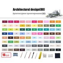 터치마카 Touchfive 30406080168 컬러 알코올 마커 듀얼 헤드 아티스트 스케치 유성 알코올 잉크 펜 마커 애니메이션 만화, 80 건축 세트, 협력사