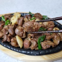 우리집포차 소금 닭똥집 근위 볶음 냉동 220g, 1개