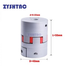 MDPS 커플링 스티어링 커플러 알루미늄 플럼 플렉시블 샤프트 커플 링 D40 L55 모터 커넥터 8mm ~ 22mm D40L55 9/10/12.7/16mm, 8X14