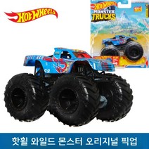 핫휠 몬스터 와일드 빅풋 시리즈 자동차 스포츠카 집차 험머 FYJ44, 66번 Batch 6F - 픽업 몬스터 트럭