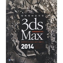dvdimax스페셜 판매순위 가격비교 리뷰