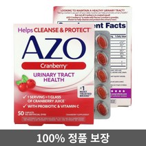 Azo 아조 크랜베리 추출물 Cranberry 50캡슐, 1개