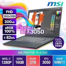 MSI 프레스티지15 A12UC RTX3050 인텔 i7 가벼운 고해상도 고사양 노트북 PC, WIN11 Home, 16GB, 2TB, 코어i7, 블루