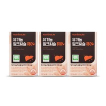 [뉴트리원]정우성 유기농 밀크씨슬 퓨어 3박스 (3개월분), 단품, 단품