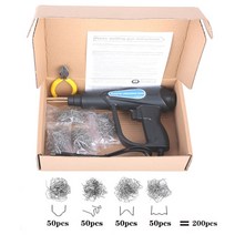 미니 스포트 용접기 220V 플라스틱 핫 스테이플러 PVC 용접 기계 열풍기 범퍼 납땜 인두 차고 도구 자동차 수리 키트, [01] 한국플러그 Plug, [03] A Red