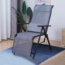 180도 무중력 의자 접이식 썬 비치 베드 1인용 안락 접이식 암 체어 사무실 낮잠 해변, 스틸프레임사무실점심겸용의자+요추베개