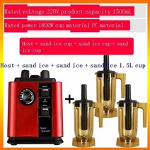 슬러시기계 가정용 슬러쉬 스무디 기계 전기 기기 hurom maquina elektrikli ev aletleri eletrodomestico 가전 제품 주방 슬러시, 모델 j