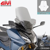 혼다 포르자750 21-23년 미들 스크린 기비 쉴드 바람막이 54.5cm, 기비 미들 스크린+보조스크린