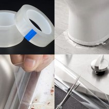 파샵 방수테이프 3M 3CM 다용도방수테이프 누수테이프, 1개