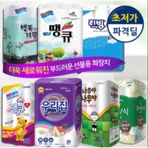 정직한 3겹30롤 최저가화장지 파격딜정품, 8.우리집 슈퍼프리미엄 3겹30롤x2팩