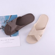 BUyuS거실화 EVA 실내화 사무실 거실 브라운 크로스 층간소음 슬리퍼굿딜 브이숍