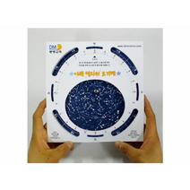 야광 별자리판 만들기 - 36203