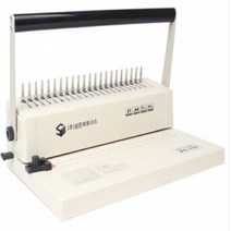 스프링분철 책 플라스틱링 제본기 RS-120R