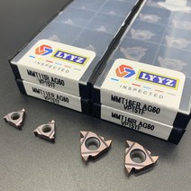 금속밀링 CNC선반 MMT22ER 22IR 16ER 16IR 11IR 11ER AG55 A, 119.US735 - MMT22IR AG60 - 50P, 1개