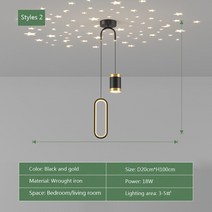 모던한 북유럽 스타일 LED 펜던트 조명 룸 장식 별이 빛나는 하늘 로마티 거실 조명 디자이너 장식 침실용 집 조명, 02 B