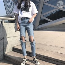 차쿠 가을신상 여성 무릎 찢청 디스트로이드 9부 데님 팬츠