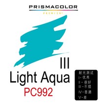 프리즈마 수성 색연필 미국 오일 컬러 연필 단일 인테리어 세트마커 그리기, 20 992