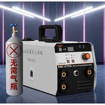 알곤용접기 소형 논가스 가정용 휴대용 금속 플라즈마 220V, (1kg) 트리플 3m 세트 C