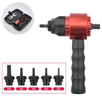 팝너트건 리벳건 전동 수동 m3m4m5m6m8m10 rivet nut gun 클러치 수동 자동 너트 건 전기 공압 풀 리벳 건 알루미늄 네일 건, 리벳 너트가 없는, 1개