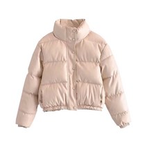 자라 ZARA 스타일 이쁜패딩 겨울 라이크 점퍼 4341757