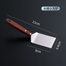 호로록피자스푼 스텐레스 철판 태우기 클러치 깻묵 도구 샤오핑 까기 지지고 볶음 부침개 지지다 물고기 2506425993, 나무자루 작은방 삽