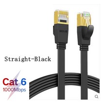 90 도 CAT6 플랫 이더넷 케이블 1000Mbps 250MHz RJ45 네트워킹 패치 코드 컴퓨터 라우터 노트북용 LAN, 05 Straight-Black_01 0.5M