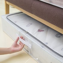 반투명속보이는정리함 아이들장난감보관통 자투리공간활용, 옵션명, 특대 66L