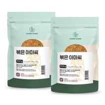 순수 100 % 무첨가 캐나다 산 볶은 아마씨 통 곡물 곡식 식물성 에스트로겐 식이섬유 리그난 오메가3 아마인 플랙시드 플랙씨드 아마시 아마 시드 씨 밥 시리얼 재료 먹는 법 방법, 2개, 500 g