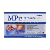호주 시니케어 MP12 프리미엄 골드 폴리코사놀 12mg 30캡슐, 단품, 단품