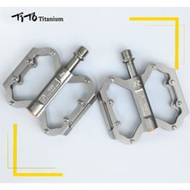TiTo 티타늄 평페달 224g 초경량 3베어링 페달, 1개