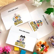 토리나라디자인 새해 복 많이 받으세요 신년 연말 연하장 설날 인사말 메세지 좋은 글귀 귀여운 캐릭터 손그림 손글씨 캘리그라피 가로형 자켓 문상 상품권 티켓 편지 헌금 용돈 봉투, 13-부자(현), 기본백색봉투(1매입)