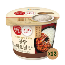 햇반 컵반 불닭마요덮밥219g, 219g, 12개