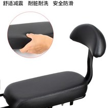 자전거뒷안장 손잡이 발판 포함 등받이 두꺼운 자전거 시트 쿠션 세꾸미대행, 브라운