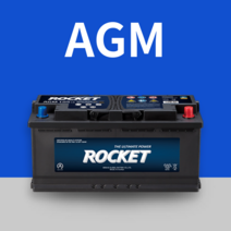 AGM60 기아 뉴모닝 자동차 로케트 배터리 무료출장 교환 교체장착-서울 경기 인천 당일즉시 출동서비스
