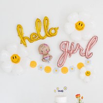 베이비샤워 데이지 + hello baby 풍선 펠트가랜드 세트, 스마일 데이지+대형 베이비(남아), 흘림Hello_실버 +흘림 girl, 펠트가랜드_ 풍선 (레인보우)