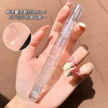 립글로즈 립글로스 립밤 투명 입술 보습 오일 스팽글 블루 글로스 미러, 립 오일